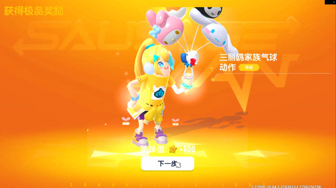 游戏派对香肠手机怎么玩_香肠派对游戏手机游戏_游戏派对香肠手机可以玩吗