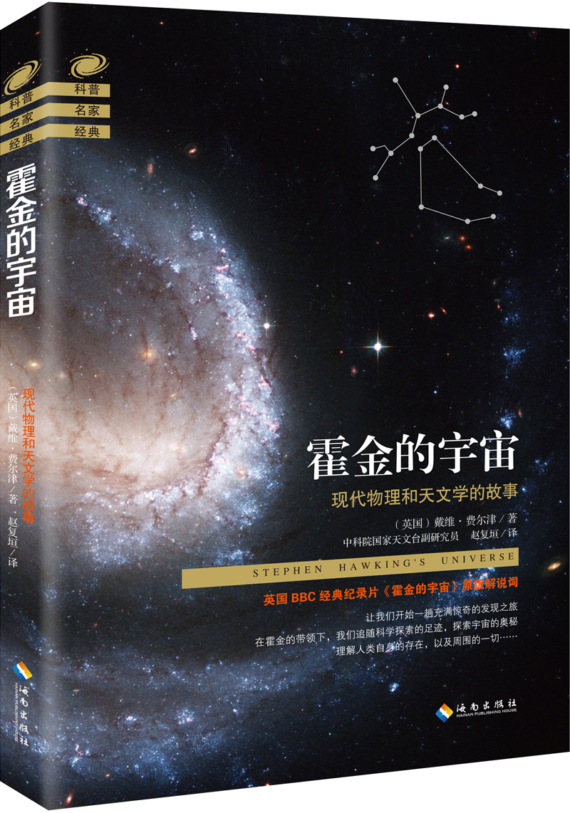 夏娃手机版游戏_夏娃手机版游戏_夏娃手机版游戏