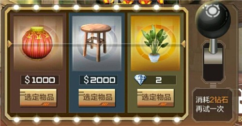 让手机游戏隐藏_隐藏手机里的游戏_隐藏手机里的游戏好办法