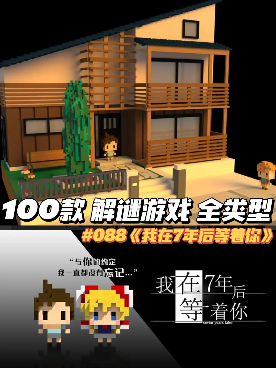 台湾手机游戏平台_台湾手机游戏排行榜_台湾手机avg游戏