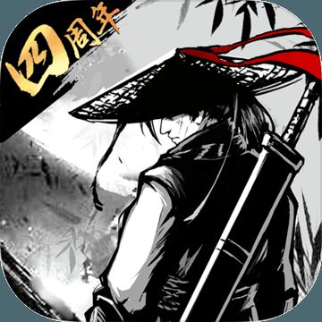 推荐手机武侠游戏_武侠类手机手游_武侠好玩的手游