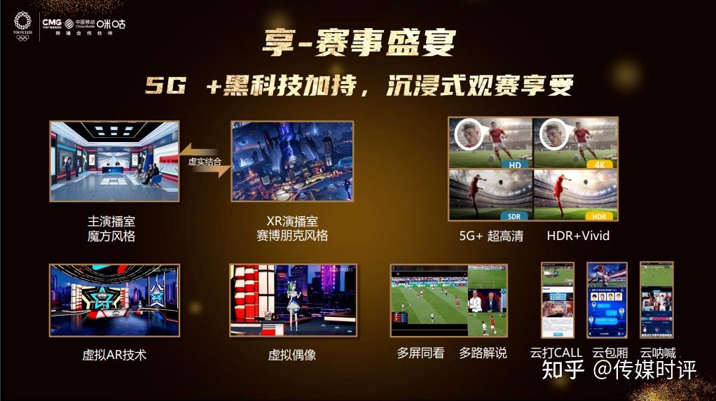 咪咕快游pc_游咪咕快游_游咪咕森林作文