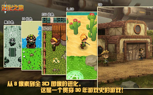 游咪咕快游_游咪咕森林作文_咪咕快游pc
