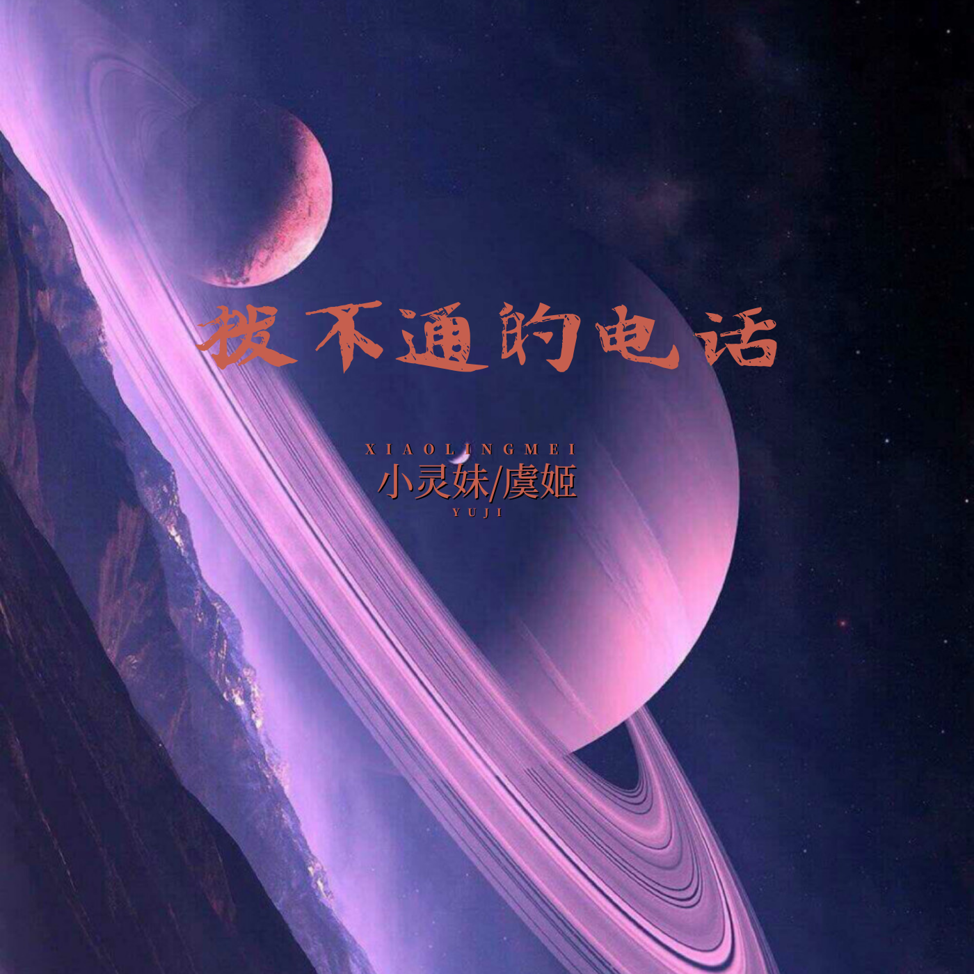 酷狗音乐字体大小_酷狗音乐字太小_酷狗音乐大字版下载