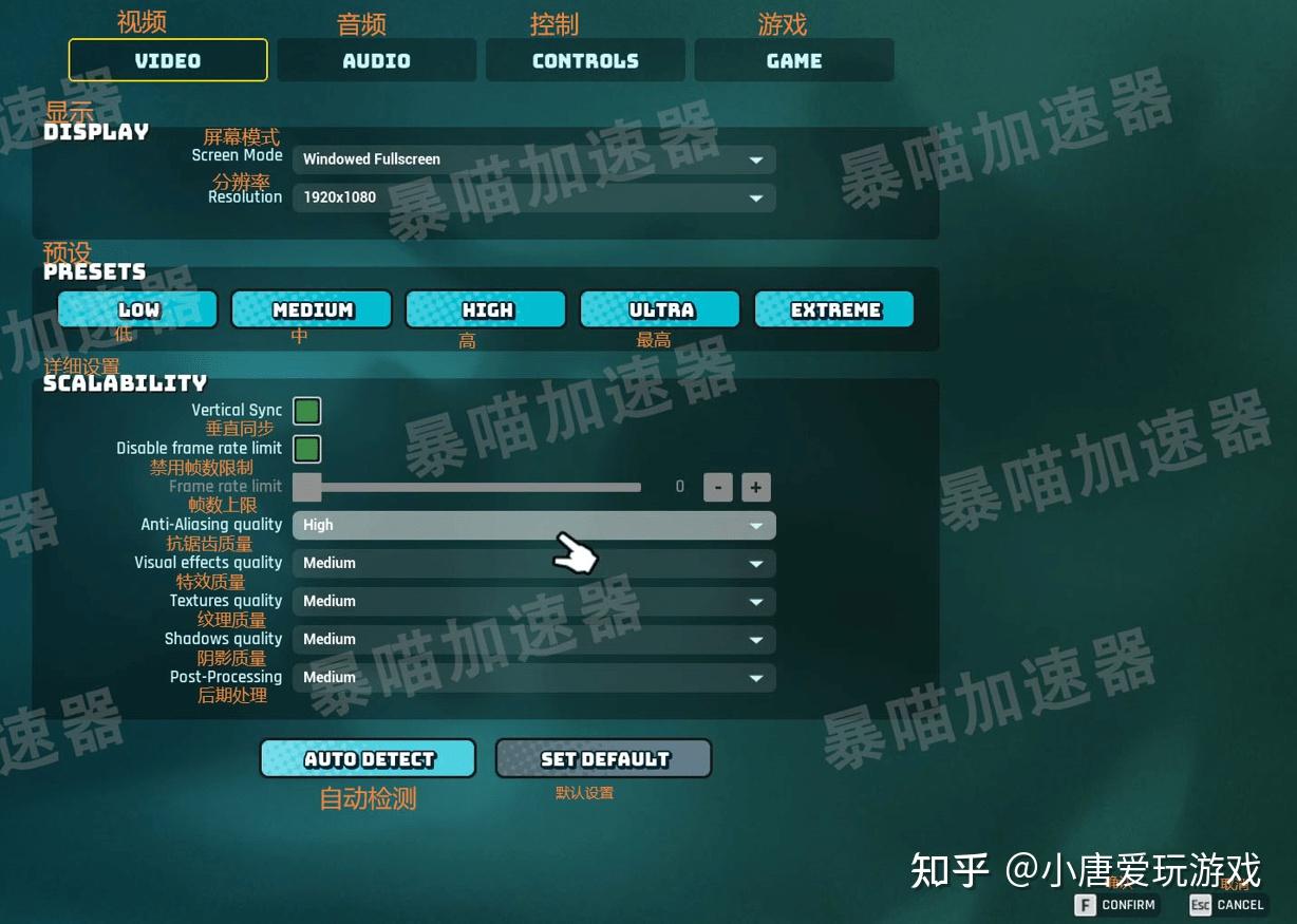 助手翻译版手机游戏_游戏翻译助手手机版_翻译助手破解版