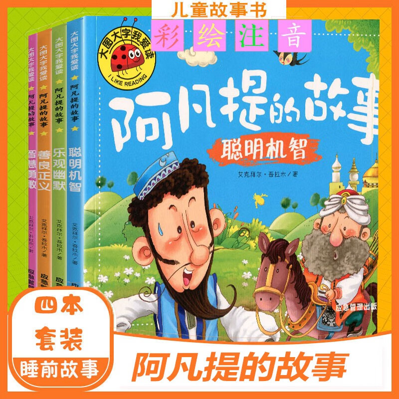 小母牛歇后语_小母牛牛的歇后语_小母牛系列歇后语大全