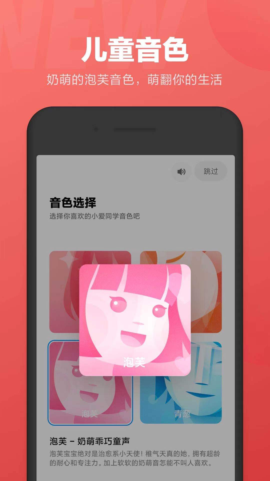 小爱打开智能管家_小爱同学打开游戏手机管家_小爱管家使用教程