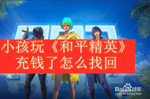 自由的游戏手机游戏下载_自由的游戏手机游戏下载_自由的游戏手机游戏下载