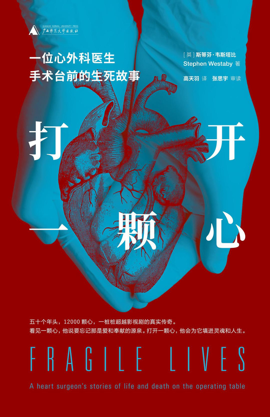 休闲小船手机游戏_小船休闲手机游戏大全_小船休闲手机游戏怎么玩