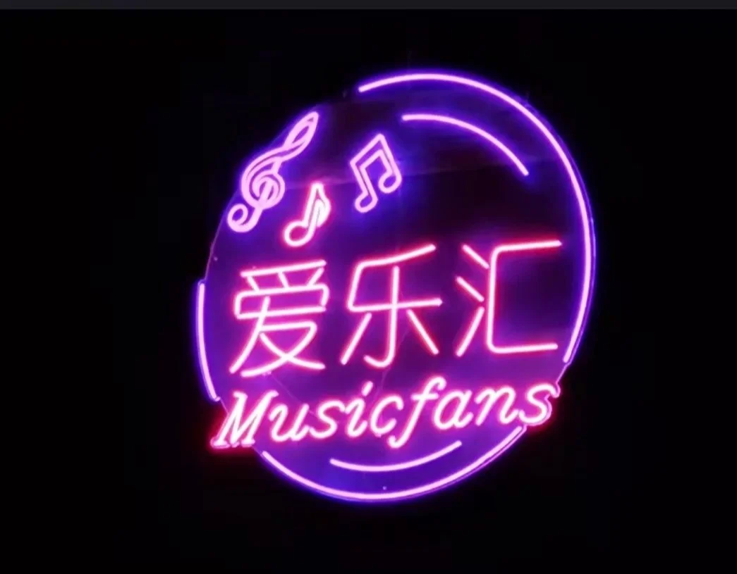 我不受欢迎怎么想都是你们的错_我不受欢迎怎么想都是你们的错_我不受欢迎怎么想都是你们的错