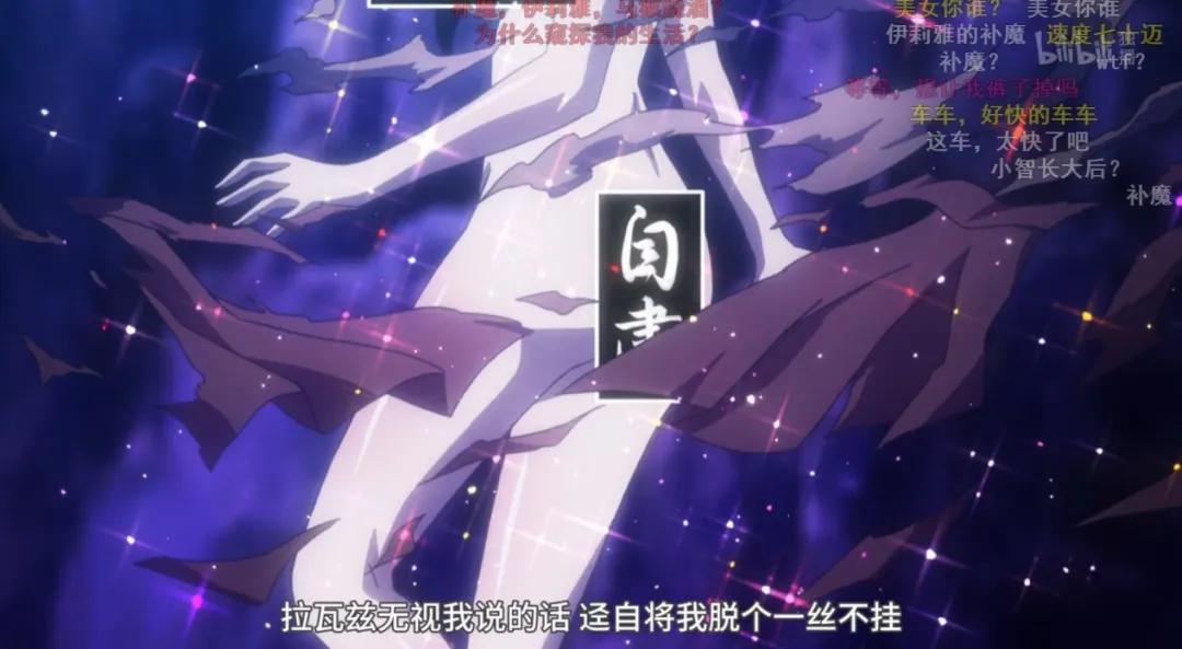 我不受欢迎怎么想都是你们的错_我不受欢迎怎么想都是你们的错_我不受欢迎怎么想都是你们的错