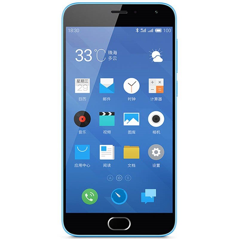 游戏四摄手机_游戏摄像软件_手机摄像头游戏app