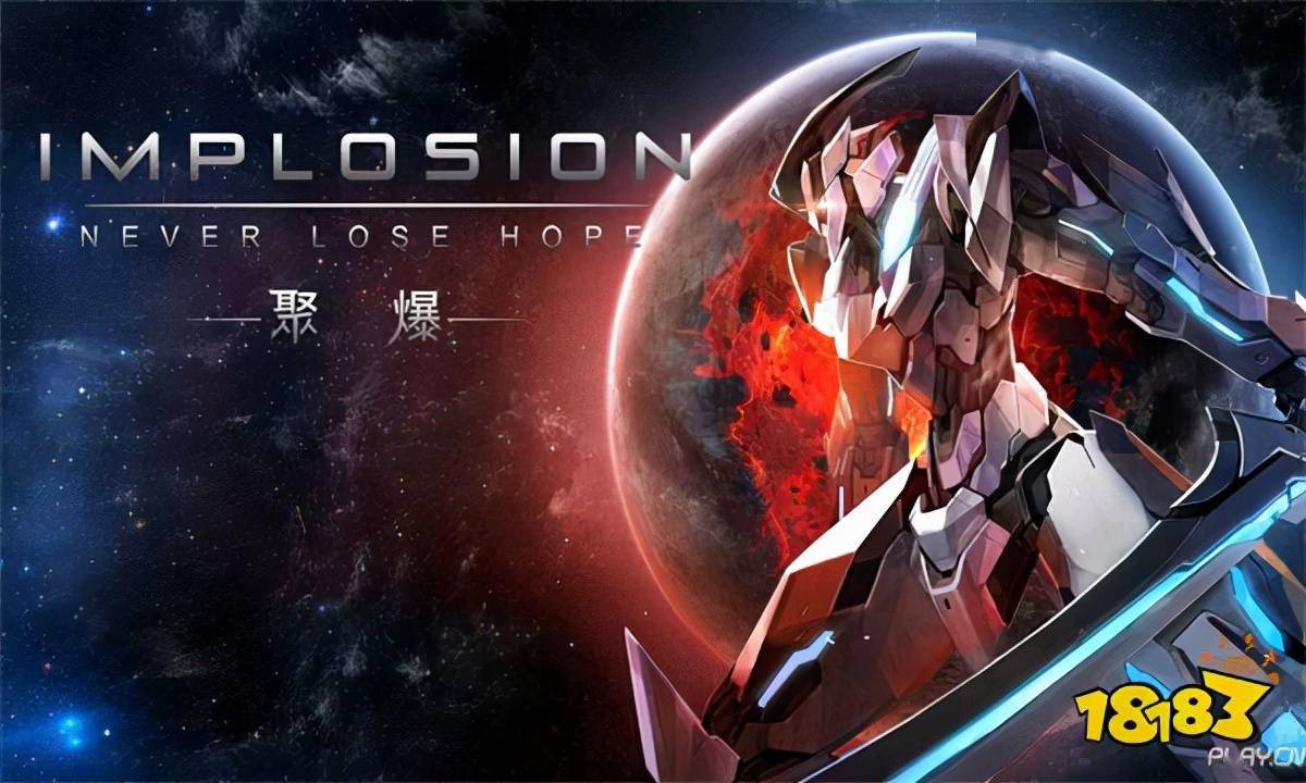以前手机机甲游戏_机甲的手机游戏_以前机甲游戏安卓