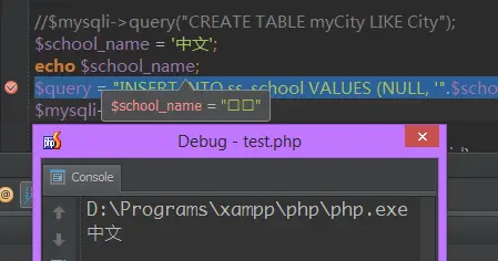 cmdmysql中文乱码_mysql乱码产生原因_mysql中文乱码