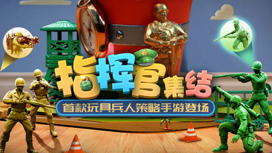 一个手机两人对战游戏_俩人对战的手机游戏_对战两人手机游戏推荐