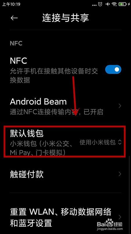 小米游戏账号绑定手机绑定_小米账号绑定的游戏_绑定账号小米手机游戏登录不了