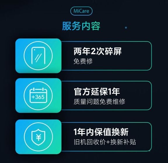 小米游戏账号绑定手机绑定_绑定账号小米手机游戏登录不了_小米账号绑定的游戏
