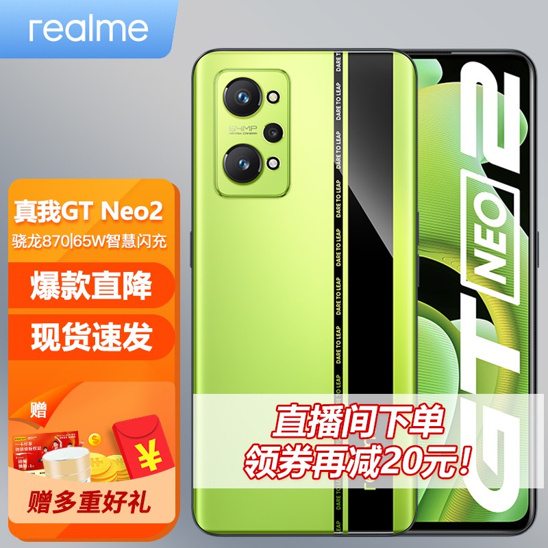绅士游戏推荐手机游戏_一至两千的游戏手机推荐_推荐手机游戏多人联机