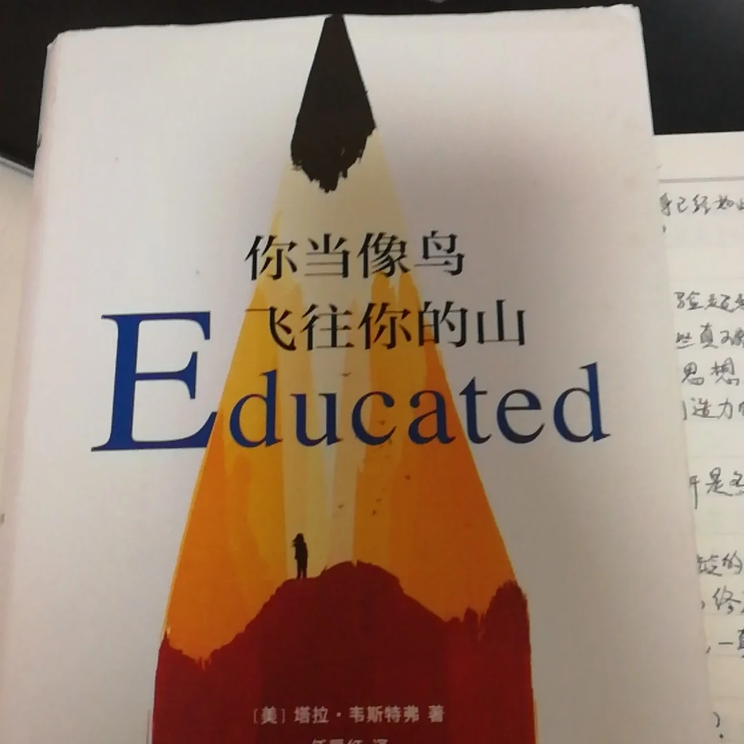 圣咏是什么意思_圣咏_圣咏肖邦