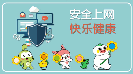 我也爱玩手机游戏网_爱玩网络官网_爱玩网页游戏平台