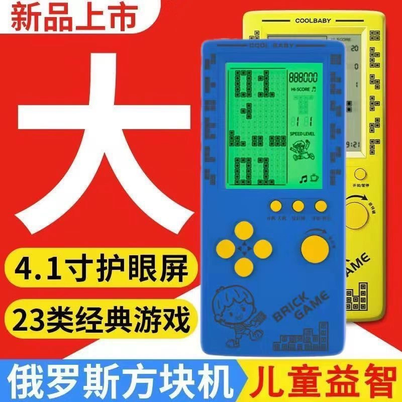 早期网络手机游戏是什么意思_最早期手机网络游戏是_早期网络手机游戏是哪个
