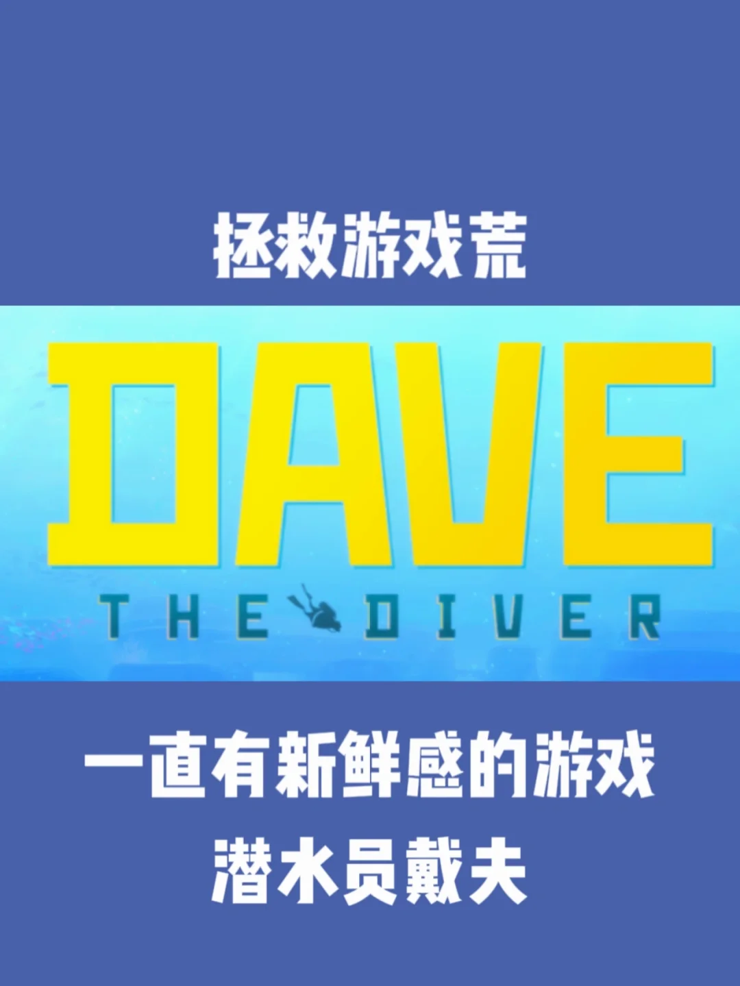 绅士游戏推荐手机游戏_推荐手机游戏排行榜_天天手机游戏推荐