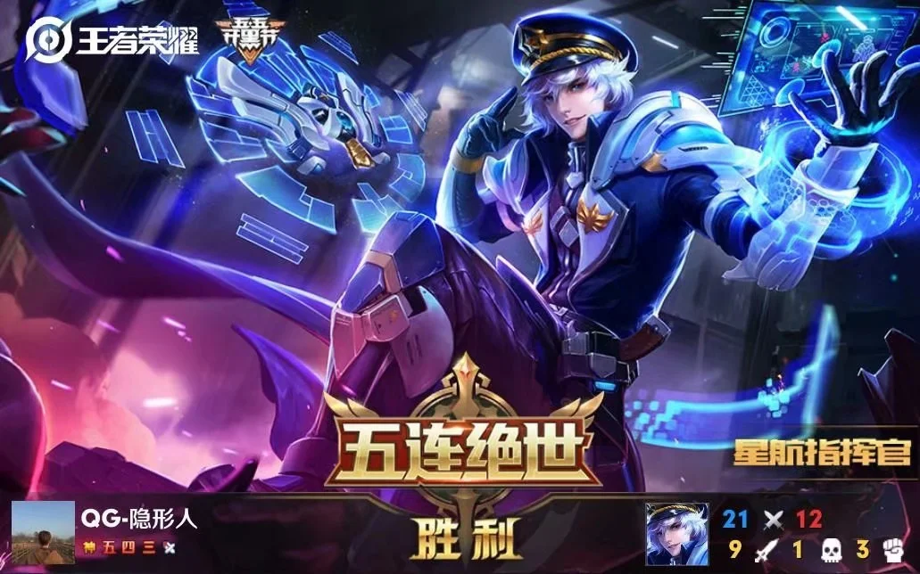 推荐手机游戏排行榜_天天手机游戏推荐_绅士游戏推荐手机游戏