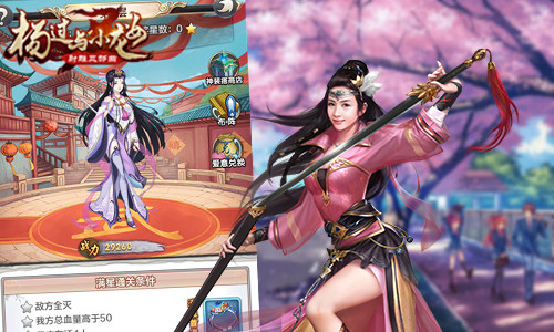 剧情好的武侠手游_武侠游戏剧情手机游戏_单机剧情武侠手游