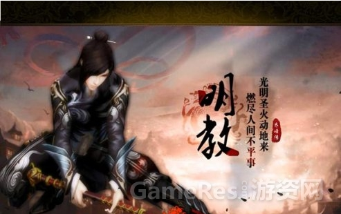 单机剧情武侠手游_剧情好的武侠手游_武侠游戏剧情手机游戏