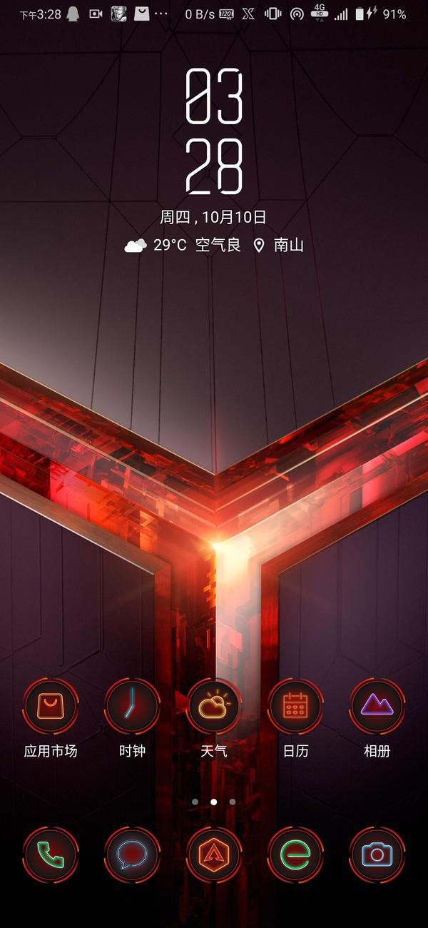 手机手机游戏_手机游戏game_完游戏手机
