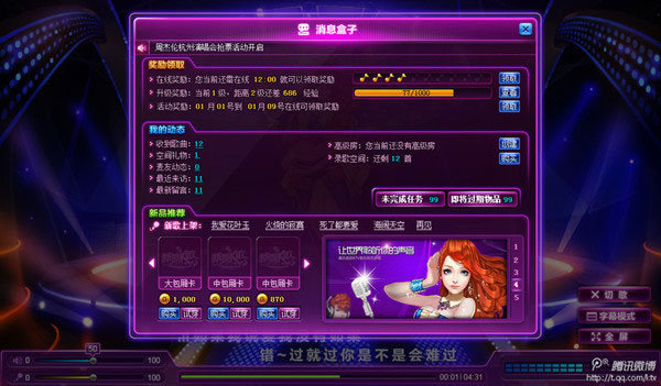 盒子游戏app_盒子游戏网_下载游戏的手机盒子
