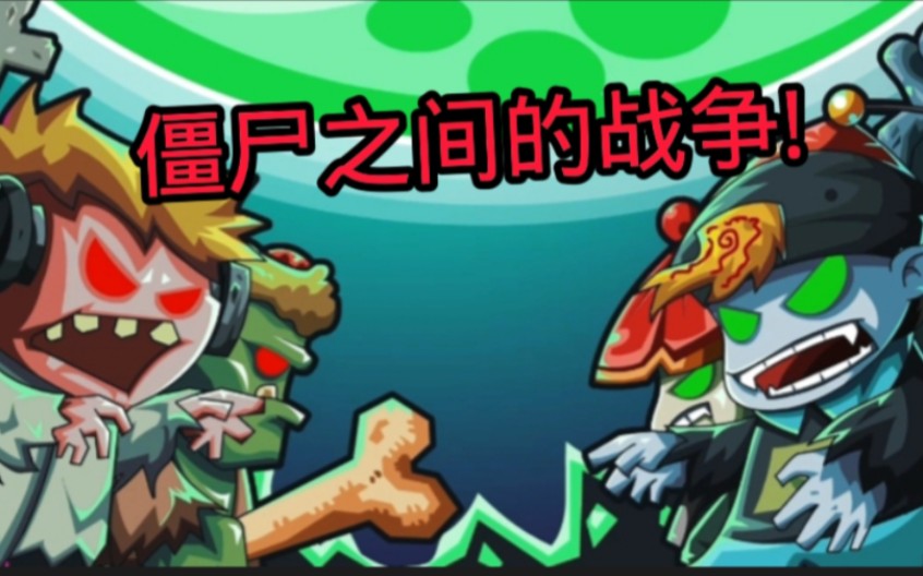 阴间的手机游戏_阴间游戏啥意思_阴间的恐怖游戏