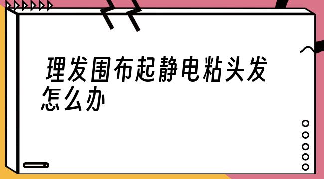 能让头发变长的游戏_游戏手机长头发怎么弄_长头发的小游戏