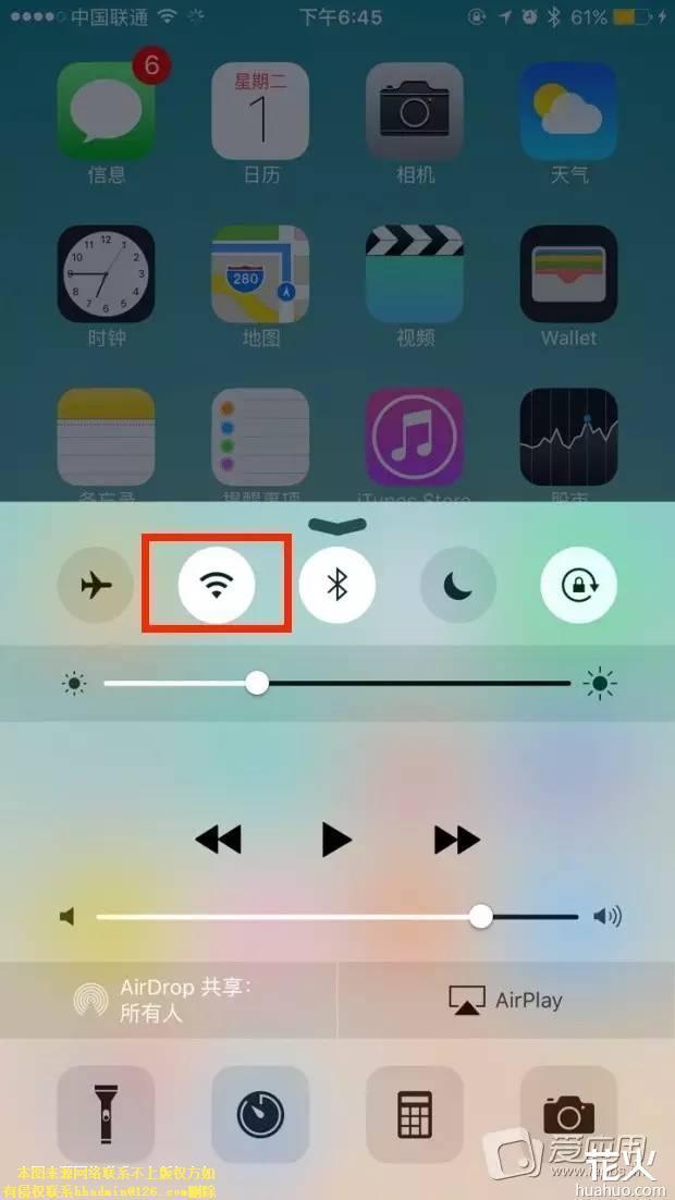 用苹果手机玩游戏老是闪退_苹果玩啥都闪退_ios玩游戏闪退