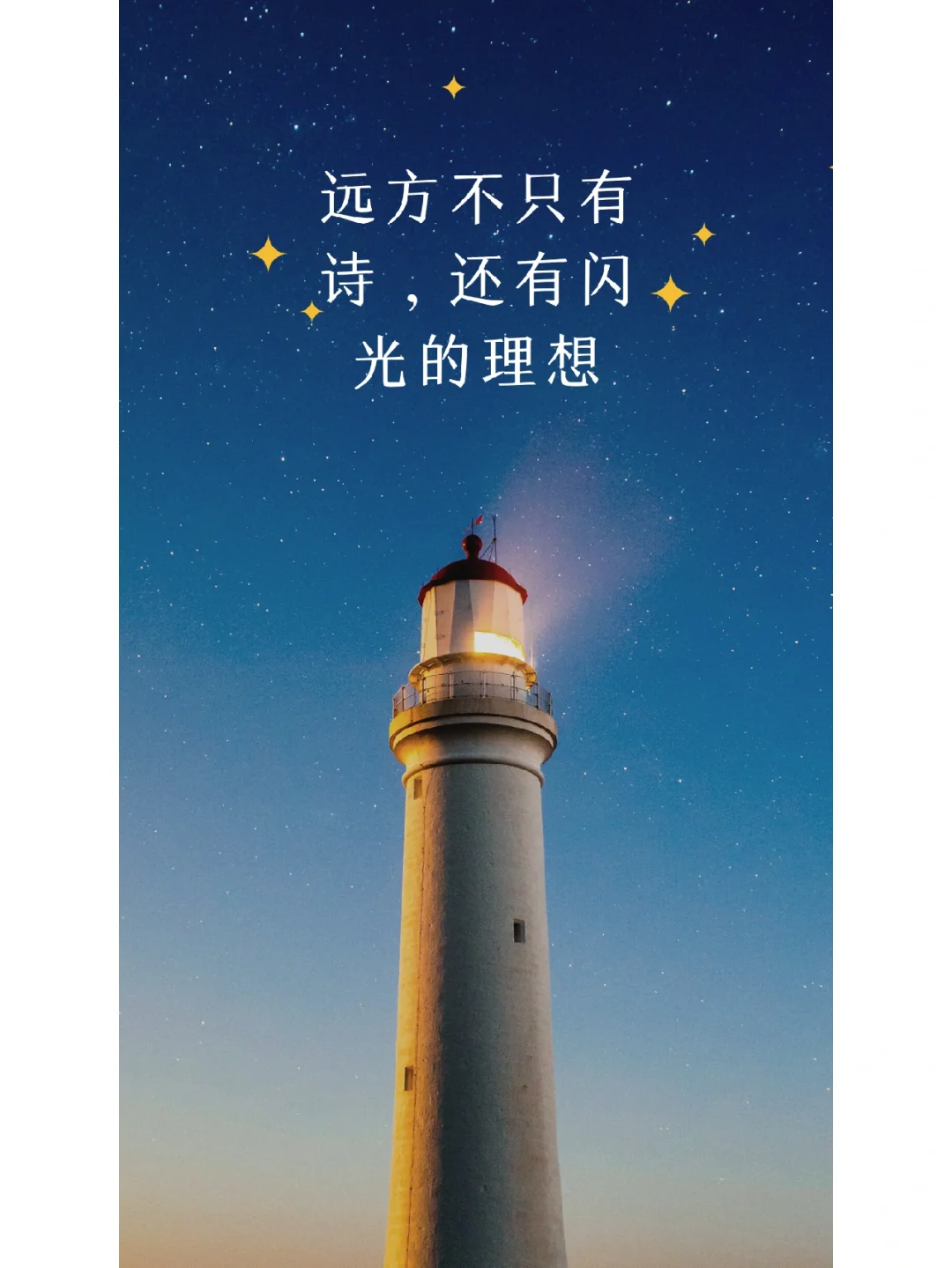 星斗app_星斗手机游戏大全_星斗手机游戏