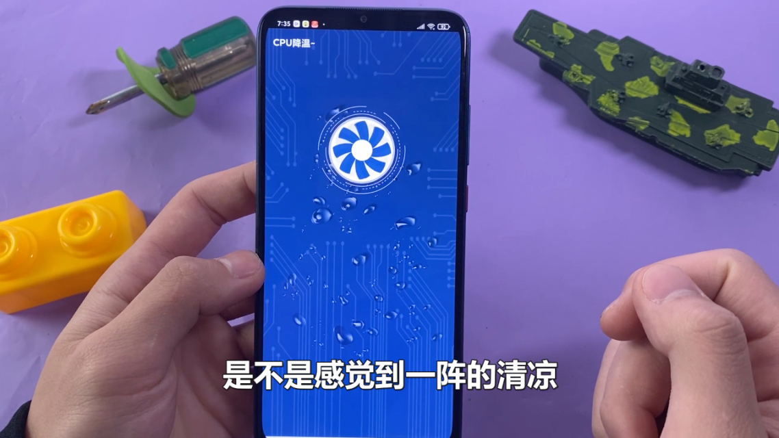 双开游戏app_手机游戏双开器_游戏双开手机很烫吗