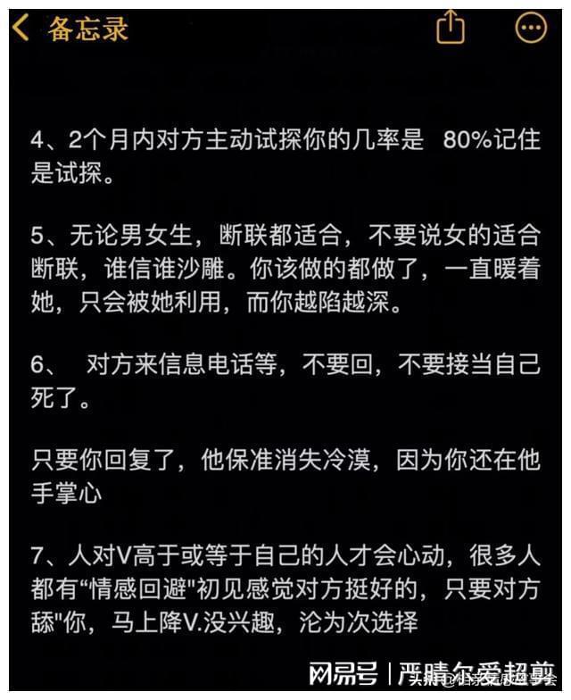 小李玩手机游戏视频_视频小李玩手机游戏是真的吗_视频小李玩手机游戏