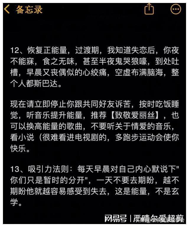 视频小李玩手机游戏_小李玩手机游戏视频_视频小李玩手机游戏是真的吗