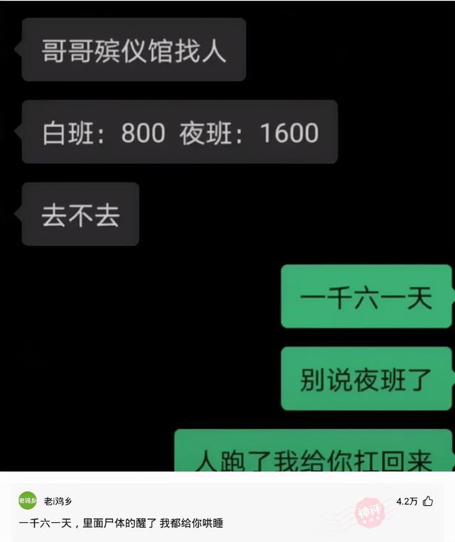 视频小李玩手机游戏_小李玩手机游戏视频_视频小李玩手机游戏是真的吗