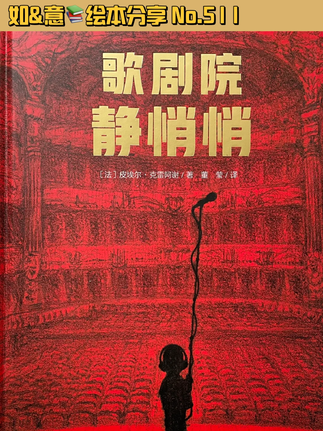 电视剧纵有疾风起播出时间_纵有疾风起定档_纵有疾风起电视剧