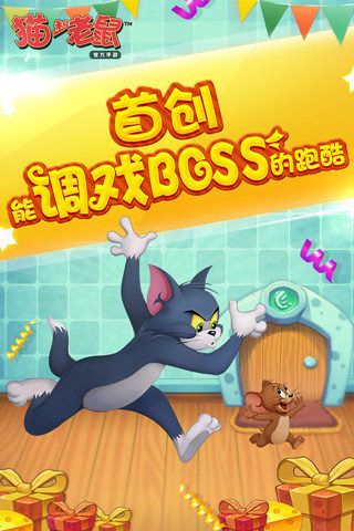 版内测手机游戏有那些_版内测手机游戏有哪些_游戏内测版有手机版吗吗