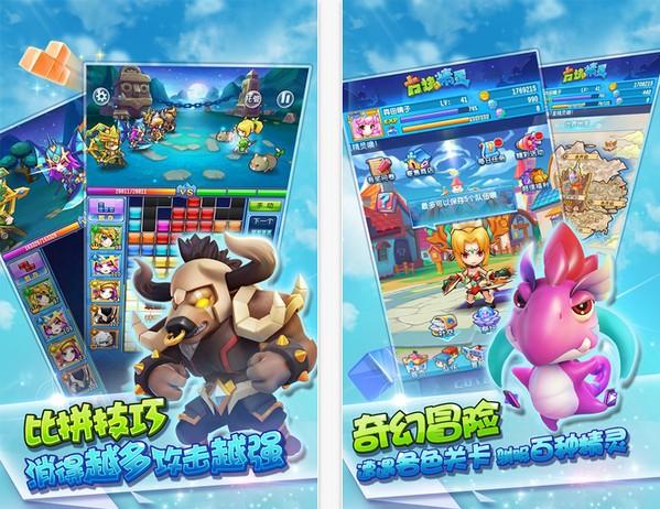 小包手机游戏_手机小游戏app平台_手游小游戏app