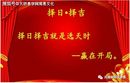 2023年6月11日_那年有润月年_2025年是不是闰月年