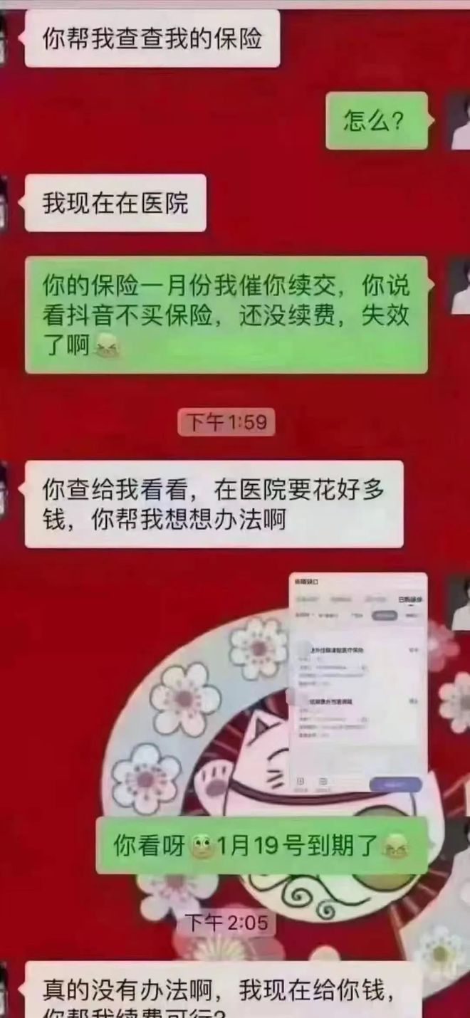 抖音热门是不是有人就专门刷_抖音上热门是真实用户吗_抖音普通人根本上不了热门