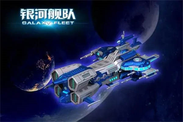太空经营类手机游戏推荐_太空经营类游戏手机_太空经营类手机游戏有哪些