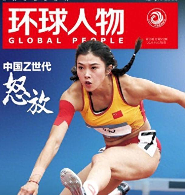 乔治布莱克小约翰可汗_乔治布莱克对中国的评价_乔治·布莱克