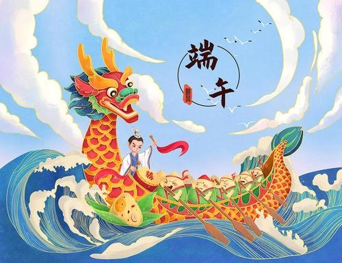 粽子少女怎么画_粽子少女_粽子少女头像