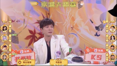 甲午战争手机游戏怎么玩_甲午战争手机游戏叫什么_以甲午战争的手机游戏