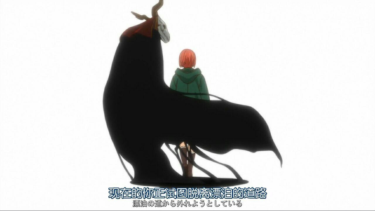 魔法使tai_魔法使Tai角色介绍_魔法使Tai怎么样