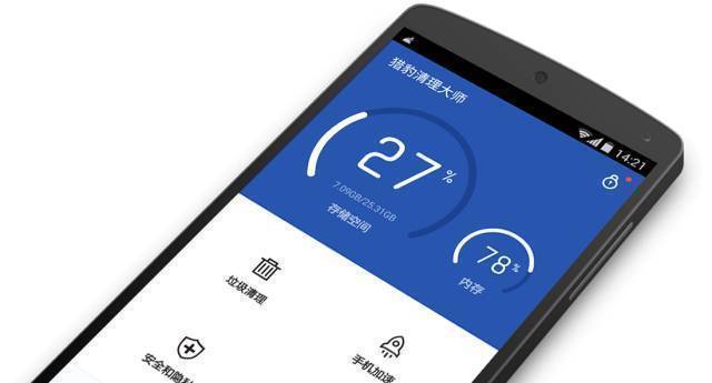 玩游戏要选哪个版本的手机_玩游戏需要什么手机_选版本玩手机游戏要注意什么